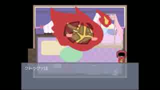 『喋りながら』 if.C 冒涜的な育成生活~その８~
