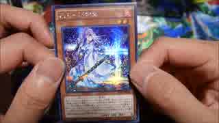 人気の ブレイカーズ オブ シャドウ 動画 22本 ニコニコ動画