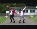 【あみとかし*】 ロマンちっくブレイカー 【踊ってみた】