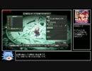 ディスガイアD2 RTA１：２７：４２　part2