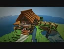 孤島を魔改造するのぜPart10【マインクラフト実況】