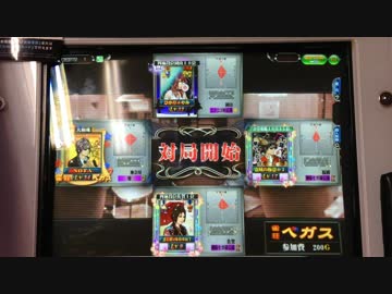 ＭＪ５　βＬ＠cｋ☆ＯuＴのベガス祭り参加動画　5本場