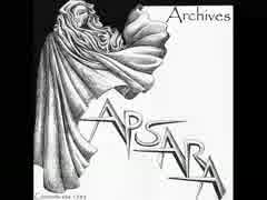 【プログレ】Apsara, Altaïs/Archives - Concerts été 1983