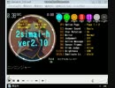 なんじゃもんじゃニンジャ祭り/ニンニンジャー　MASTER [創作] BPM:136