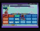 【横国エグゼオフ】 決勝 【ロックマンエグゼ6マスターズ】