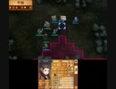 【ルナクラ】ファイアーエムブレムif 暗夜王国 外伝「守り守られる者」1/2