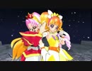 【MMD】キュアトゥインクルとスカーレットでトゥインクル×トゥインクル