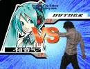 【MikuMikuDance】3DミクinRYOUでナシクってみた【暫定ver0.3?ぐらい】