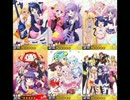 【SB69】特典CDメドレー