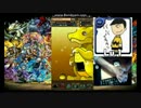 パズドラ8日目の初心者がゴッドフェスを引いた結果