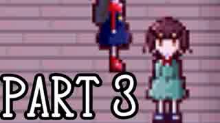 【実況】忘れてしまった君の名は・・・Part.３【「Ａ」】
