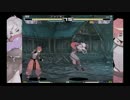 11月26日 中野TRF ヤタガラスAoC レベル分け交流大会
