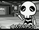 【実況】モノクロぷよぷよ　Part2