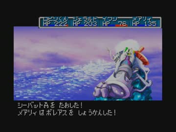 部屋とワイシャツと『黄金の太陽　開かれし封印』と私26