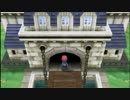 キモ声脱却を目指してポケモンＸを実況 part9
