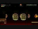 [ﾏﾘｵﾒｰｶｰ]歩くの100人ﾏﾘｵﾁｬﾚﾝｼﾞ4回目「むずかしい」其４