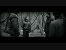 Skydancer - Ancares (PV)