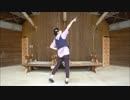 【さねから】オーバーザタイムダンス【後ろ向きで踊ってみた】