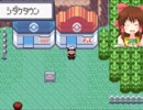 シダケタウン神社.rse