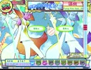 [ポップン]Lv48 賢聖シリウスの采配 EX