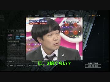 【5人実況？】それいけHMCS！