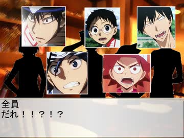 山神と一年生+αのがっつりクトゥルフ　Part15