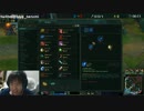 11月25日【lol】KR そろQ ベルコズサポ　プラチナ５ 1