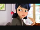 【Ladybug】ティキとマリネットまとめ（1〜8話）