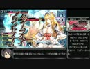 [wlw]ガバガバプレイの白姫様 2page[C2]