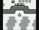ゲームボーイ版天地を喰らうを素人実況プレイ　Part12