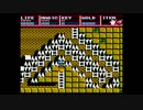 ドラゴンスレイヤーIV ドラスレファミリー　PART03