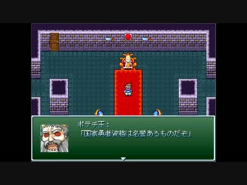 【VIPRPG】もしもアレックスが面接を受けたら