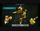 【MHX体験版】ナルガクルガ討伐　エリアル双剣　4'57