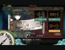艦これ実況G１５６　出撃！ E３ コロネハイカラ島東方沖