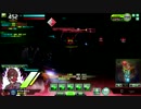 【SS4】シリウス技師が行く！32泉目　鱗脚偵察支援　【キニッシュC】