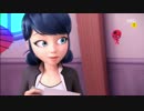 【Ladybug】ティキとマリネットまとめ（9〜13話）