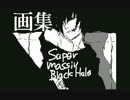 Muse-Supermassive Black Hole  MV