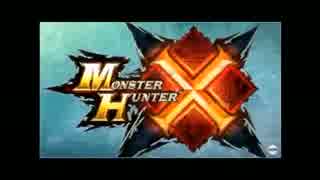 【MHX体験版実況(終)】挑戦！ローカルナルガ【ﾌﾞｼﾄﾞｰ双剣】