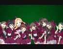運命の女神 (I-1 club 全員ver.)