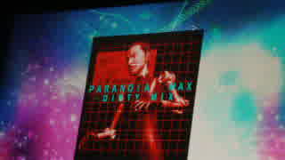 【Nanase】 DDR PARANOiAMAX　ステップしてみた