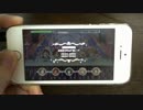 【デレステ】おねだりShall We ～？【MASTER】 FULL COMBO 手持ち