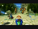 【実況】口が悪いヤクザとＳＥ担当菌類のマリオカート8菌類視点【前編】