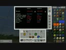 【Minecraft】Gregだけど養蜂したい part17【ゆっくり実況】