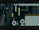 マリオメーカー クリア率0% 強制高速スクロールの鬼畜コースに挑戦