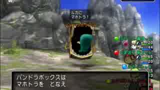 人気の ドラクエ１０ 動画 7 570本 5 ニコニコ動画
