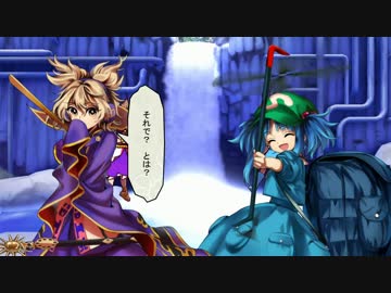 東方【ゆっくり】深秘録[LUNA]神子 Part02