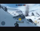 【SWBF】一騎当千反乱軍兵士【montage?】