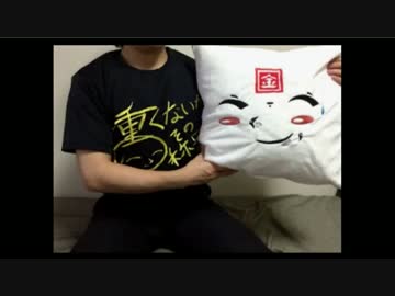 【悲報】もこう先生、時報が没になる。+没音声公開