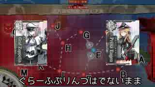 【艦これ替え歌】ぐらーふぷりんつはでないまま【opさいず】
