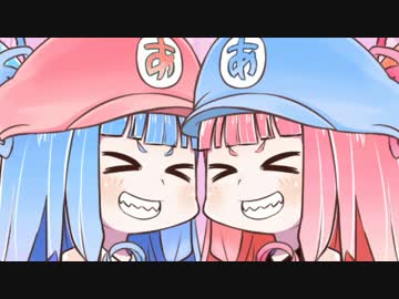 【マリオメーカー】SUPER KOTONOHA SISTERS！世界制作大作戦！W05【VOICEROID実況】